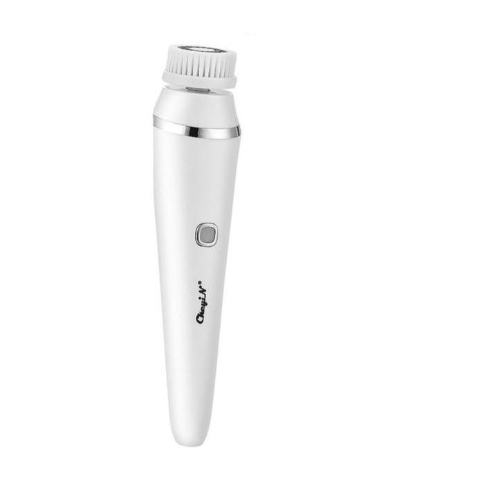 Sonic Vibration Facial Cleansing Brush