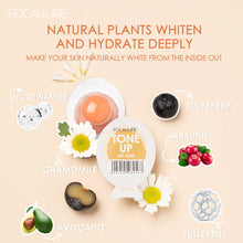 Load image into Gallery viewer, FOCALLURE Small Egg Mask Nourish Moisturizing Firming And Brightening Skin Care Apply Mud Facial Mask Face Care TSLM2

